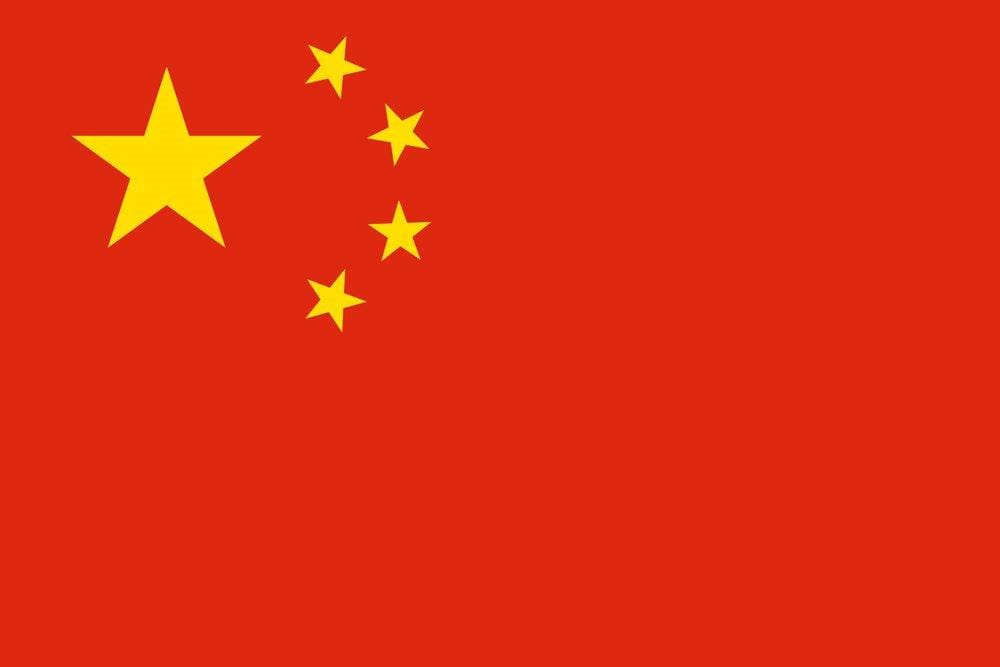 china-flag-medium